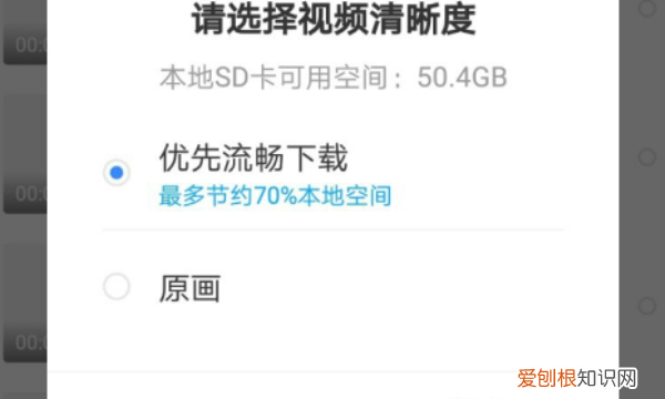 怎么用百度网盘，网盘视频怎么下载到手机