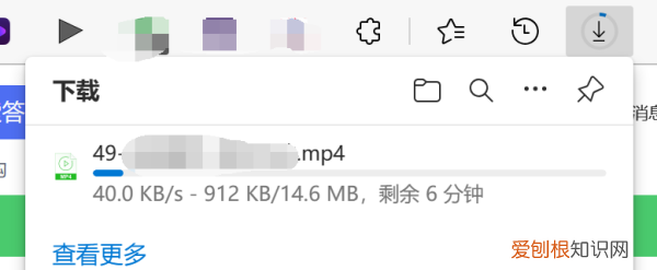 怎么用百度网盘，网盘视频怎么下载到手机