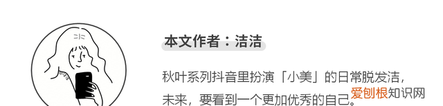 手把手教你15个超实用ppt技巧 有哪些好用的ppt使用技巧