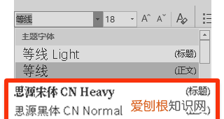 手把手教你15个超实用ppt技巧 有哪些好用的ppt使用技巧