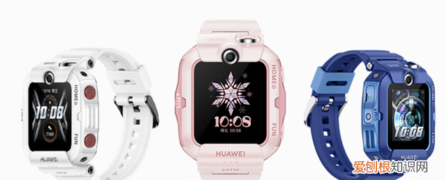 一年级儿童电话手表用哪种好,一年级用哪种儿童电话手表好