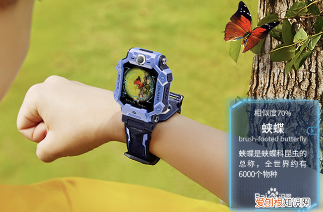 一年级儿童电话手表用哪种好,一年级用哪种儿童电话手表好