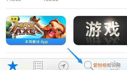 滴滴出行如何更新到新版本，苹果手机怎么给的滴滴打车软件升级了