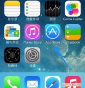 滴滴出行如何更新到新版本，苹果手机怎么给的滴滴打车软件升级了