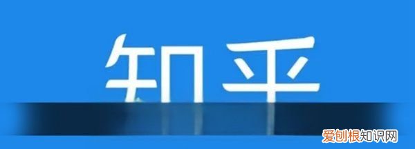 怎么关闭消息推送通知，知乎的消息推送怎么关闭