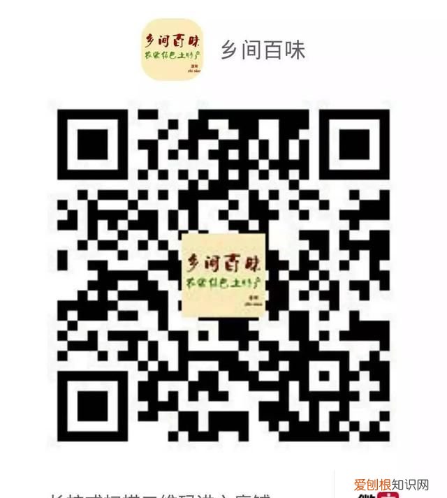 猕猴桃储存和催熟方法