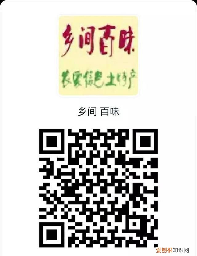 猕猴桃储存和催熟方法