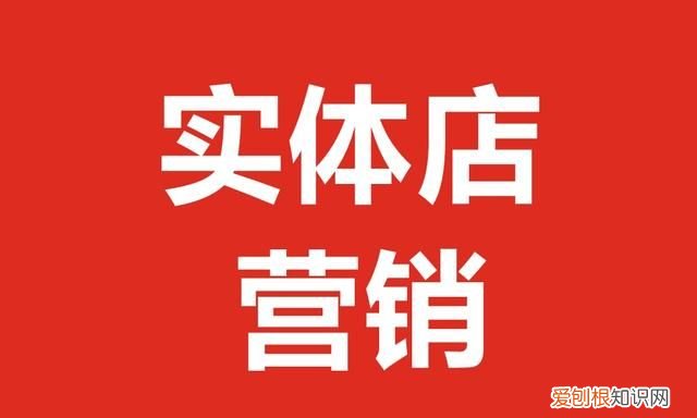 为什么实体店买的奶粉没积分
