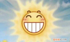 yygp什么意思，yygp简称是什么意思