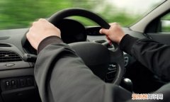 记分周期满2分怎么办，驾驶证记满12分该怎么办