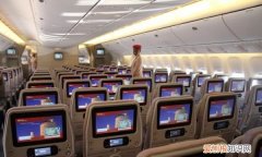 经济舱y舱是什么意思，国航机票座位等级代码