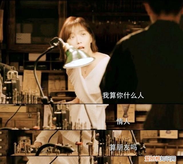 “过气大花”王珞丹:大学骂导演,37岁感情成谜,尤珊珊非她莫属