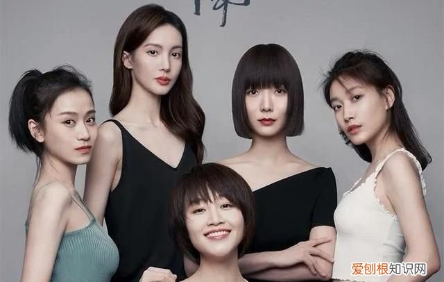 “过气大花”王珞丹:大学骂导演,37岁感情成谜,尤珊珊非她莫属