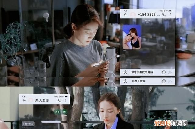 “过气大花”王珞丹:大学骂导演,37岁感情成谜,尤珊珊非她莫属