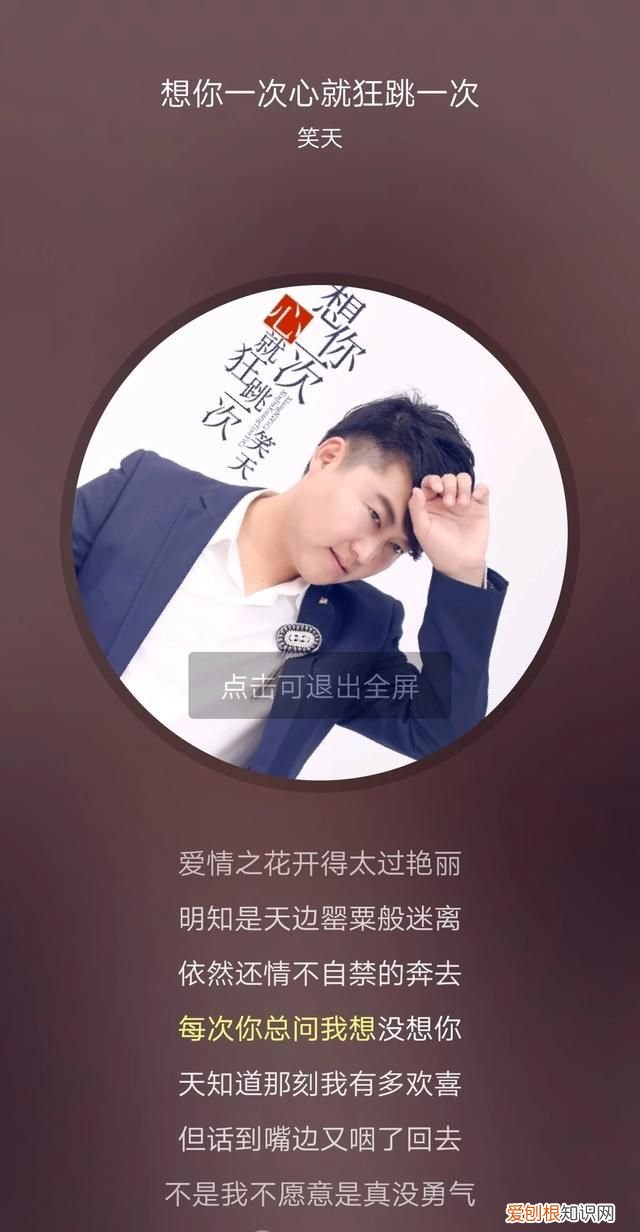 电音的分类,喜欢电音纯音乐的人性格怎样