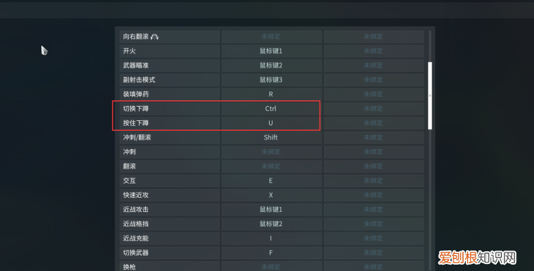 玩星际战甲卡机怎么办,低配置电脑玩星际战甲怎么设置不卡