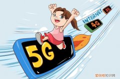 toto路由器是什么牌子？