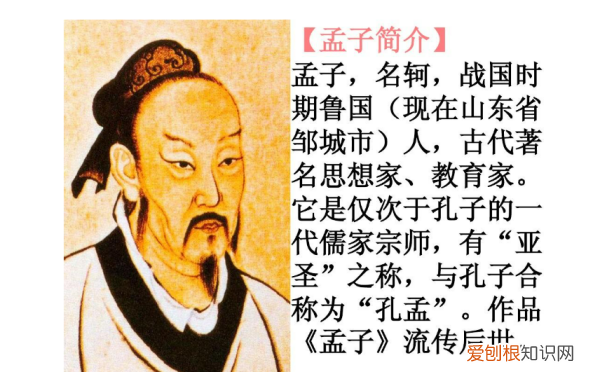 什么敬人者人恒敬之上一句，敬人者人恒敬之前一句是什么