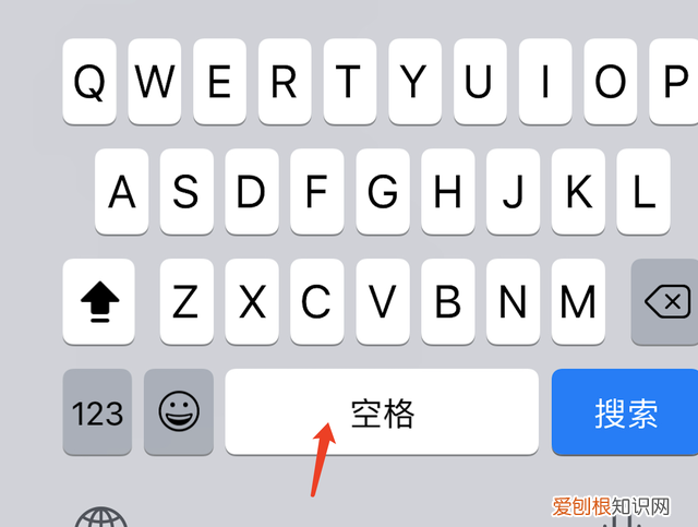 苹果手机在哪设置键盘的打字速度