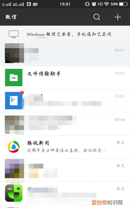 b站免流卡如何退订,哔哩哔哩卡怎么退单啊