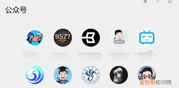 手机微信数据怎么删除,微信电脑版如何查看服务协议内容