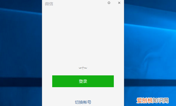 手机微信数据怎么删除,微信电脑版如何查看服务协议内容