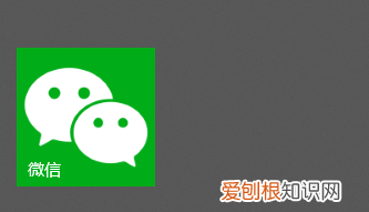 手机微信数据怎么删除,微信电脑版如何查看服务协议内容