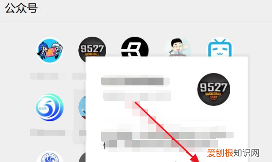 手机微信数据怎么删除,微信电脑版如何查看服务协议内容