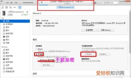 手机微信数据怎么删除,微信电脑版如何查看服务协议内容