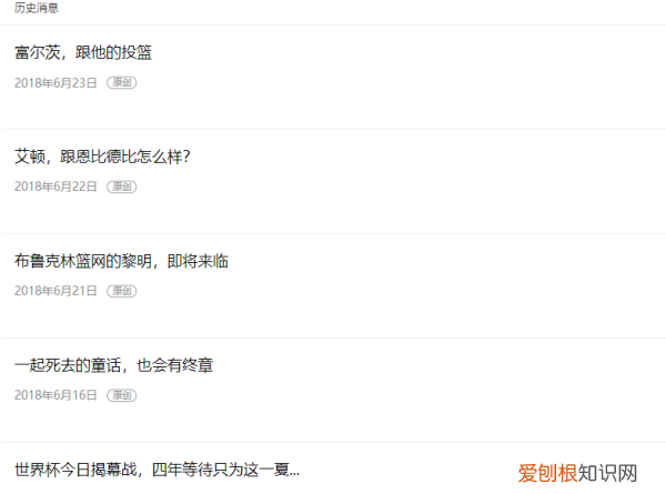 手机微信数据怎么删除,微信电脑版如何查看服务协议内容