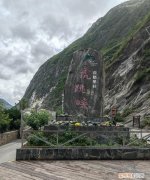 虎跳峡在金沙江的位置图,虎跳峡金沙江咆哮