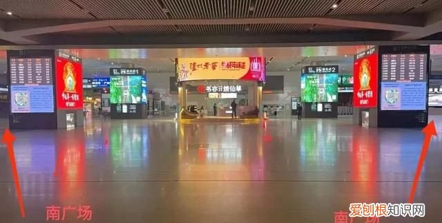 地铁换乘火车线路图解 地铁飞机怎么换乘