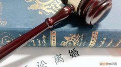 起诉离婚对方不出庭能离，起诉离婚一方不出庭会怎样判决