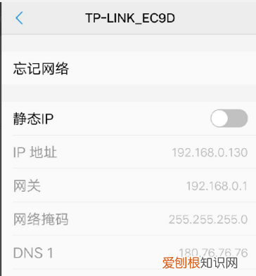 手机怎样测wifi速度,手机WIFI速度慢如何提速