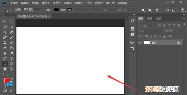 钢笔工具怎么画弧线写字，ps要如何用钢笔工具画弧线