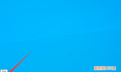 win0怎么扫描，wind10怎么扫描文件