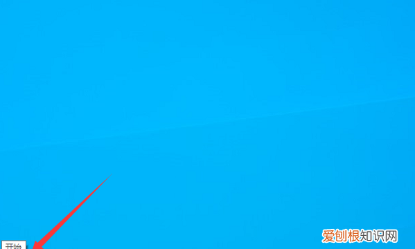 win0怎么扫描，wind10怎么扫描文件