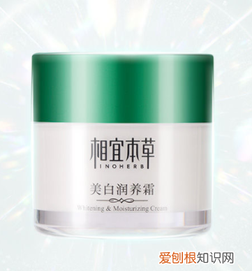 相宜本草面霜怎么样?