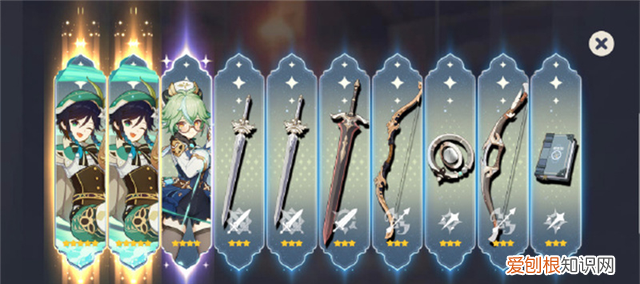 原神新手前期应该干什么