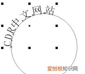 cdr该咋才能做章,CDR如何制作公章