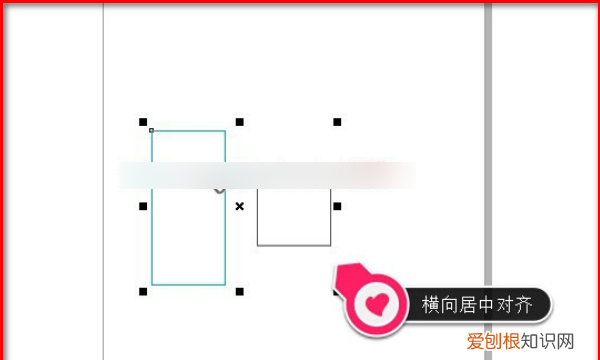 cdr要怎么才可以居中，cdr如何居中对齐图片