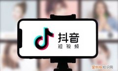 抖音如何删除作品视频，抖音咋地才可以删除作品