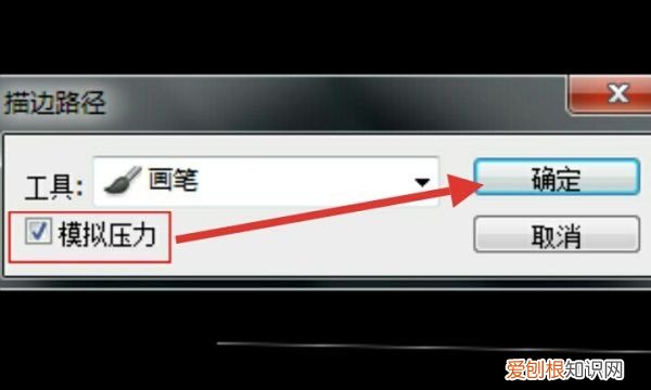 coreldraw怎么画人物，cdr该咋才可以绘画出直线