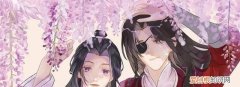 死神没有休息日简称，死神没有休息日是双男主吗