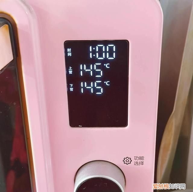 古早蛋糕塌陷回缩原因 烘焙古早蛋糕
