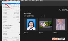 ps用钢笔怎么画弧线，ps钢笔工具怎么画弧线填充颜色