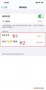 主号和副号是什么意思，头条里面的主号和副号是什么意思