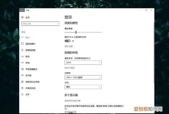 电脑三大系统都是什么，笔记本电脑什么配置最好
