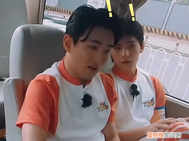 元气满满的哥哥杨洋王彦霖哪期