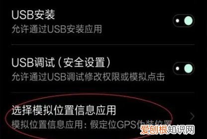 如何改变位置信息，b站位置信息怎么修改